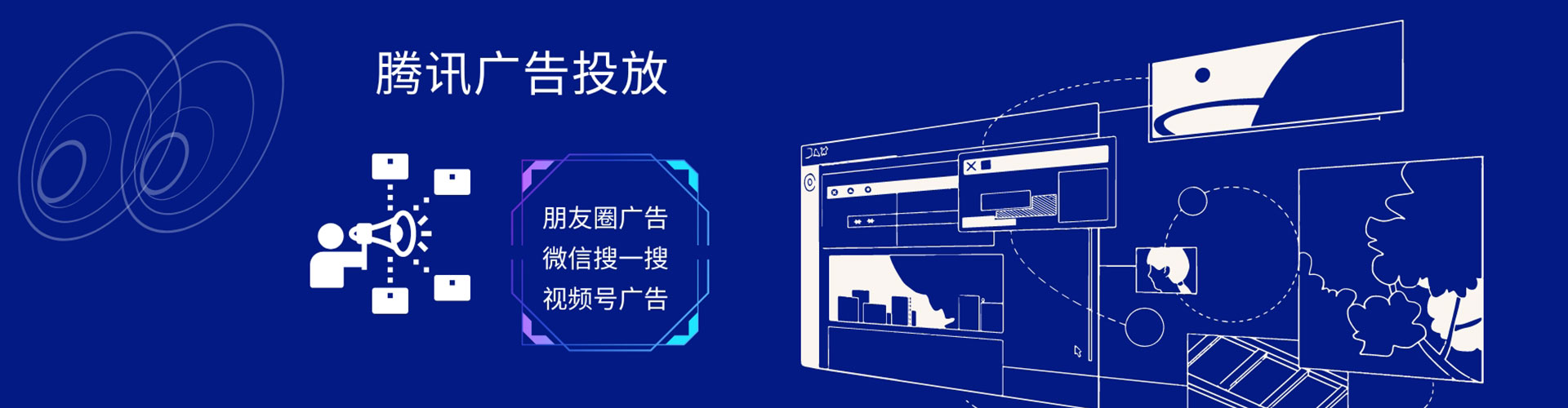 冷水滩百度开户返点