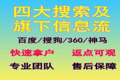 案例分析：信息流广告投放助力品牌增长