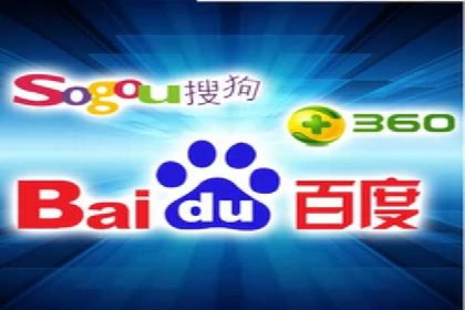 如何制定百度竞价广告投放计划