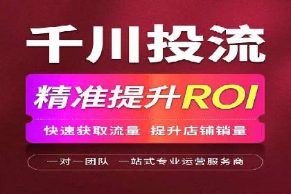 视频信息流营销：从案例看效果提升的秘诀